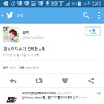 [방탄소년단] 다들 <b>풍악</b>을 울려라