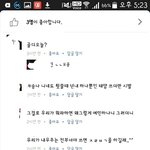 [EXO] 왜저<b>럼지</b>가뭔저썻으면서