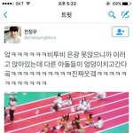 [BTOB] 안녕하세요 아민데욬ㅋㅋㅋㅋㅋㅋㅋㅋ