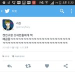 [방탄소년단] 떡<b>배급</b>ㄱㅋㅋㅋㅋㅋ