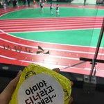 [방탄소년단] 우와 저녁 <b>역조공도</b> 후..