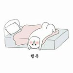 [방탄소년단] 난 씨름우승이고 뭐고 진이허벅지볼수있어서 행복함