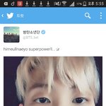 [방탄소년단] 트위터시박ㅋㅋㅋㅋ미쳤닼ㅋㄱㅋ