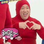 [방탄소년단] 내가 예언하나 하지