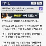 [댓글부탁해] 유부남<b>상사</b>와 바람난 <b>여자</b>친구