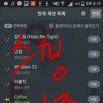 [방탄소년단] <b>상</b><b>메</b>인증많이했으니까