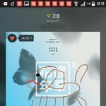 [방탄소년단] 홉이<b>파트들</b>응때마다 귀를 의심하지