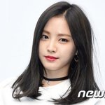 나도 남잔데 <b>손나은</b>개좋음