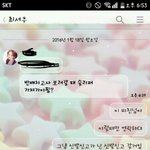 [드루와] 평범한 중등<b>뉴비</b>의 대화