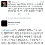 [EXO] 방송사 새<b>키들</b> 카감 싹 다 물갈이 해 ㅅㅂ