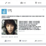 [모두드루와] 이제 강동원 스크린에서 못봄