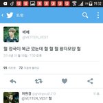 [방탄소년단] 헐헣미친 이건<b>무조건</b> 방송나가야해