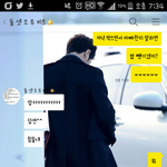 [인피니트] ㅅㄷ)나 울어도 되냐ㅠㅜㅜ