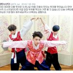 [방탄소년단] 방탄 <b>예전</b> 아육대에선ㅋㅋㅋㅋㅋㅋㅋ