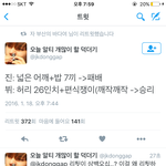 [방탄소년단] 개웃걐ㅋㅋㅋㅋㅋㅋㅋㅋㅋ