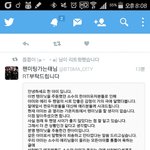 [방탄소년단] ㅌㅁㄴ사건 우리를 <b>주동자</b>로 만들고있어ㅋㅋㅋㅋ