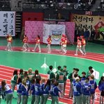 [댓글부탁해] 아육대 레드벨벳 <b>개귀엽</b>ㅋㅋㅋㅋ