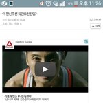 [인피니트] ㅋㅋㅋㅋㅋㅋㅋㅋㅋㅋㅋㅋㅋㅋㅋㄱㅋㅋㅋ