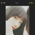 <b>순진</b>하게 생겨보임?