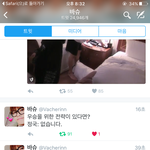 [방탄소년단] ㅋㅋㅋㅋㅋㅋㅋㅋㅋㅋㅋㅋㅋㅋㅋ