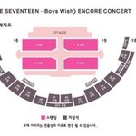 [세븐틴] ㅅㄷ ) <b>영희</b>들아 내일 티켓팅