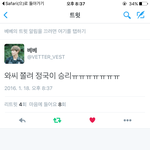 [방탄소년단] ㅠㅠㅠㅠㅠㅠㅠㅠㅠㅠㅠㅠ