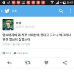 [방탄소년단] <b>엠씨</b> 레드카드;;;;