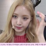 [댓글부탁해] 요즘 손나은 있잖아