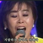 [방탄소년단] 오늘 뭔가 내가 생각한거랑 다른결과가 나온듯