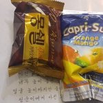 [EXO] <b>에핑</b> 역조공vs  신인여돌 역조공