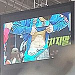 [방탄소년단] 계주보기전에다들들어와보쇼