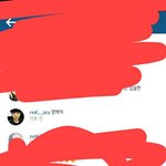 [EXO] 박찬열이 <b>설</b>뤼 인별에 댓닮