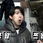 <b>초성</b>해석좀