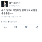[방탄소년단] 오구 우리 꾸기ㅠㅠㅠㅠㅠ
