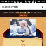 [세븐틴] 캐릭터맞추기존잼ㅋㅋㅋ