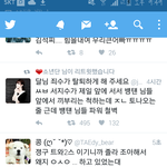 [방탄소년단] 정국이 <b>내기</b>했나봄ㅋㅋㅋㅋ