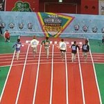 [방탄소년단] 아육대에나와있는<b>아민</b>데
