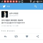 [방탄소년단] <b>풍악</b>을울려라~~~~~~~~