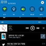 [방탄소년단] 아미친 <b>멘션</b>도 안보내져
