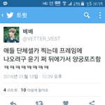 [방탄소년단] 민군주 <b>단체</b>사진찍는데 양궁<b>포즈</b>했댘ㅋㅋㅋ