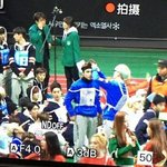 [방탄소년단] <b>이사진</b> 링크