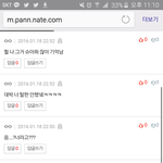 [EXO] 헐이거보고울뻔
