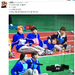 [방탄소년단] 이분 <b>드립</b>ㅋㅋㅋㅋㅋㅋㅋㅋ