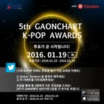 [EXO] 별미리<b>충전</b>해놔라 인기상타야지