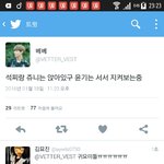 [방탄소년단] <b>자식</b>들지켜보는 엄마아빠와 할아버지