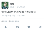 [방탄소년단] <b>선수</b>안내중!!