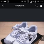 [댓글부탁해] 운동화 추반좀!!