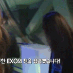 [EXO] <b>성호</b> 긋는 종대모음@@@@@@@@@@