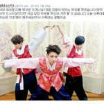 [방탄소년단] 공지내리자ㅠ일로와 이삐들ㅠㅠ