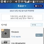 [EXO] 뭐야 <b>가온</b>앱 왜 투표 새로고침안됨?